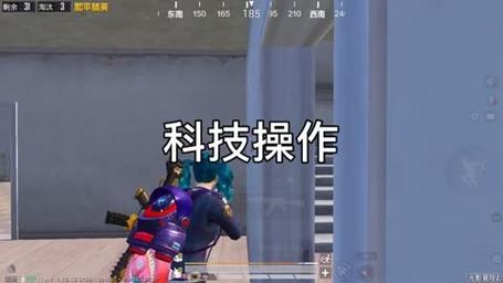和平精英辅助【兵王】